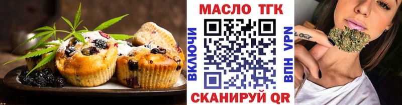 Cannafood марихуана  магазин    Карабаново 