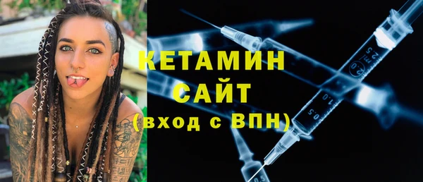 марихуана Абдулино