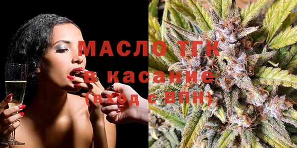 мет Покров