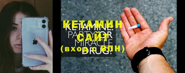 марихуана Абдулино