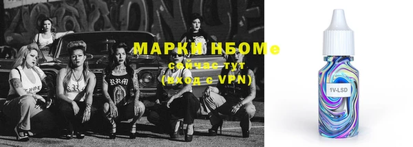 марихуана Абдулино