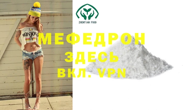 ешки Покачи