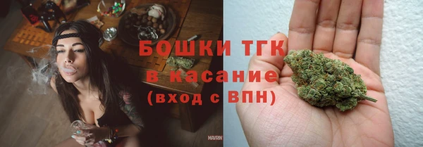 мет Покров