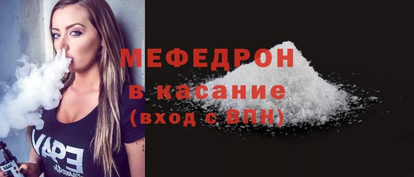 гашиш Белая Холуница