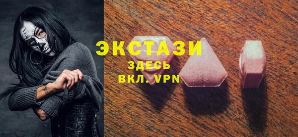наркотики Абинск