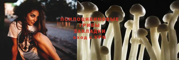наркотики Абинск