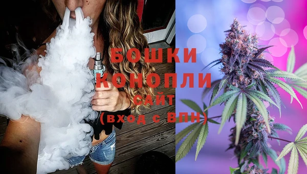 ешки Покачи
