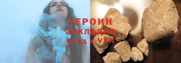 ешки Покачи