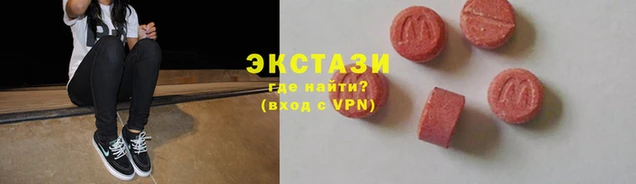 марихуана Абдулино