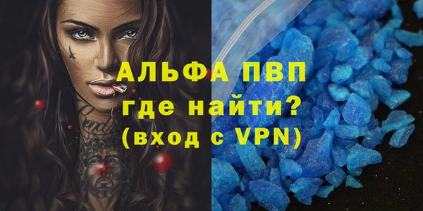 спиды Алексеевка