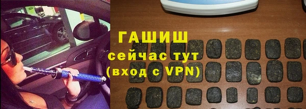 ешки Покачи
