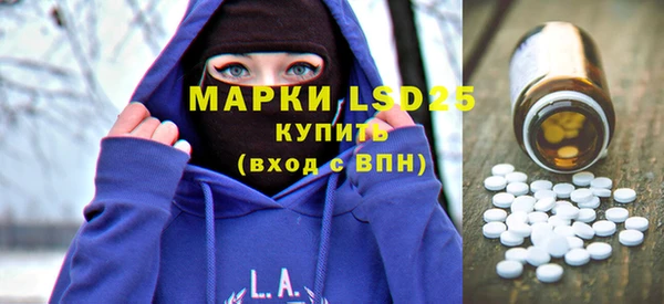 ешки Покачи