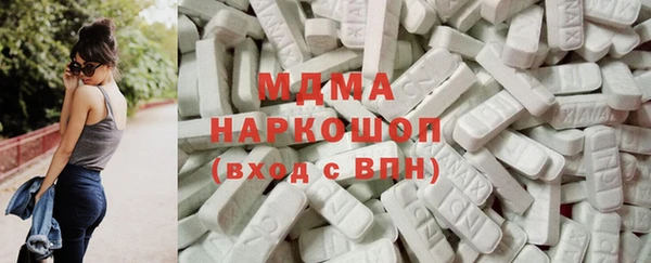 мет Покров