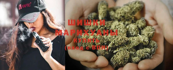 марихуана Абдулино