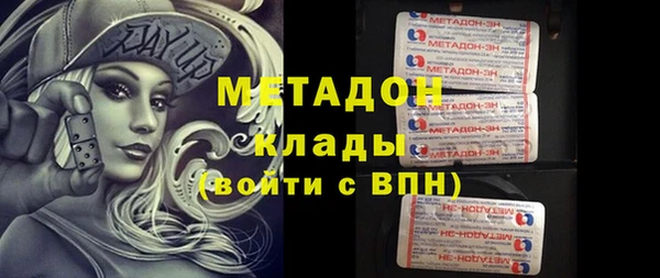 наркотики Абинск