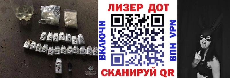 наркота  Карабаново  ЛСД экстази ecstasy 