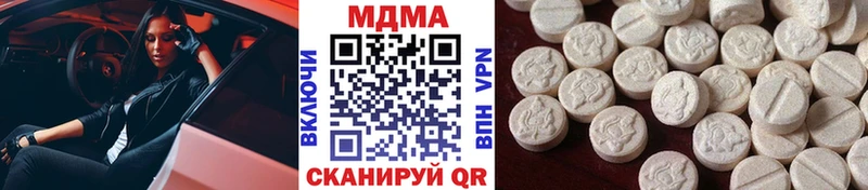 MDMA VHQ  Карабаново 