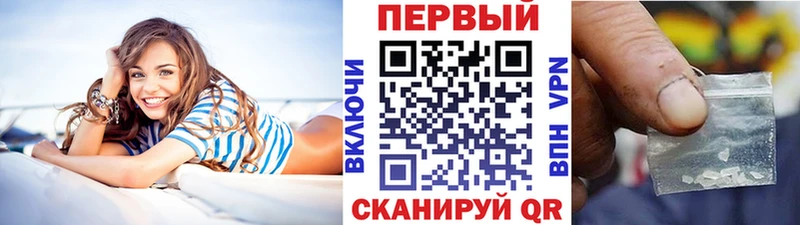 где можно купить наркотик  Карабаново  Метамфетамин Декстрометамфетамин 99.9% 